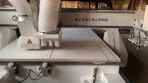 atc cnc router with boring head and double tables