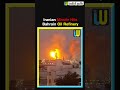 Breaking: Iranian Missile Hits Bahrain's Largest Oil Refinery | US Iran War