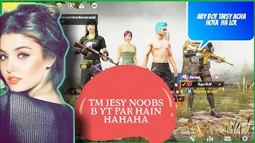 Joined Random Squad Pakistan like bot || Pubg Mobile || Part 3