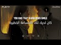 أغنية أجنبية هادئة دمعة على حب مضى وانتهى My Heart Remembers مترجمة أغنية أجنبية هادئة دمعة على حب مضى وانتهى My Heart Remembers مترجمة