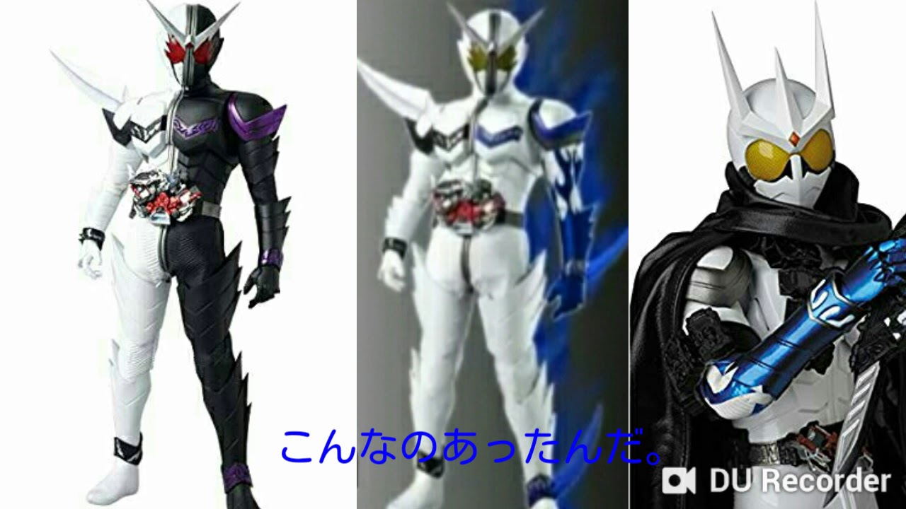 仮面ライダーw ファングエターナル 画像 Youtube