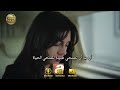 مسلسل أخي العائلة هي الأمتحان الحلقة 13 اعلان 2 مترجم   