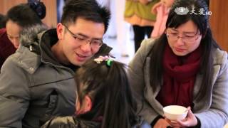 【彩繪人文地圖】20160207 - 啟程