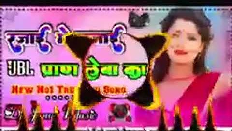 #Video - #समर_सिंह | रजाई में बजाई | Rajai Me Bajai Ke Paran Leba Ka | #Samar Singh | New Song 2025