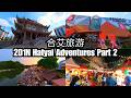 🇹🇭2DN1 Hatyai Adventures Part 2 合艾夜市与购物之旅 | Night Market &amp; Shopping| Greenway, Makro, Central Hatyai