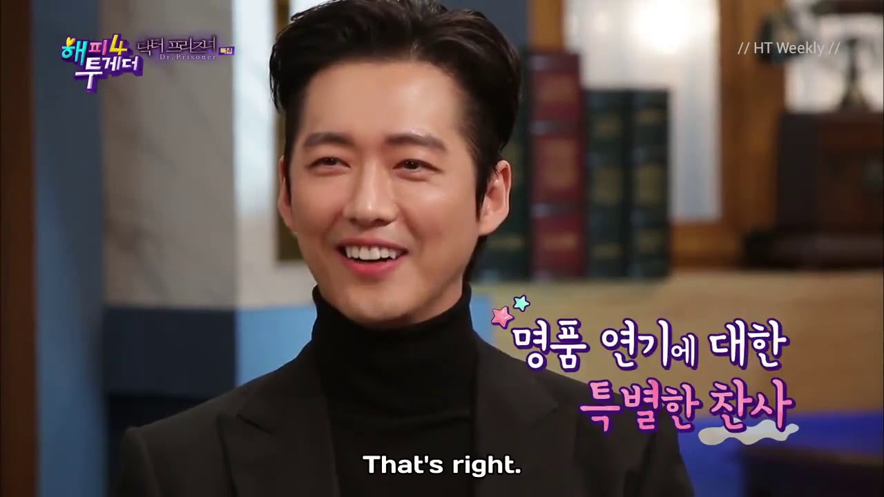 Namkoong Min Namkoong Min