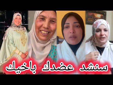 اتقوا الله ياعالم النهارده دنيا بكره اخره