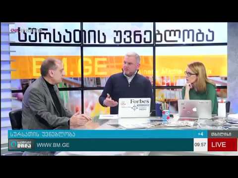 სურსათის უვნებლობის სტანდარტი \"მანნაში\"