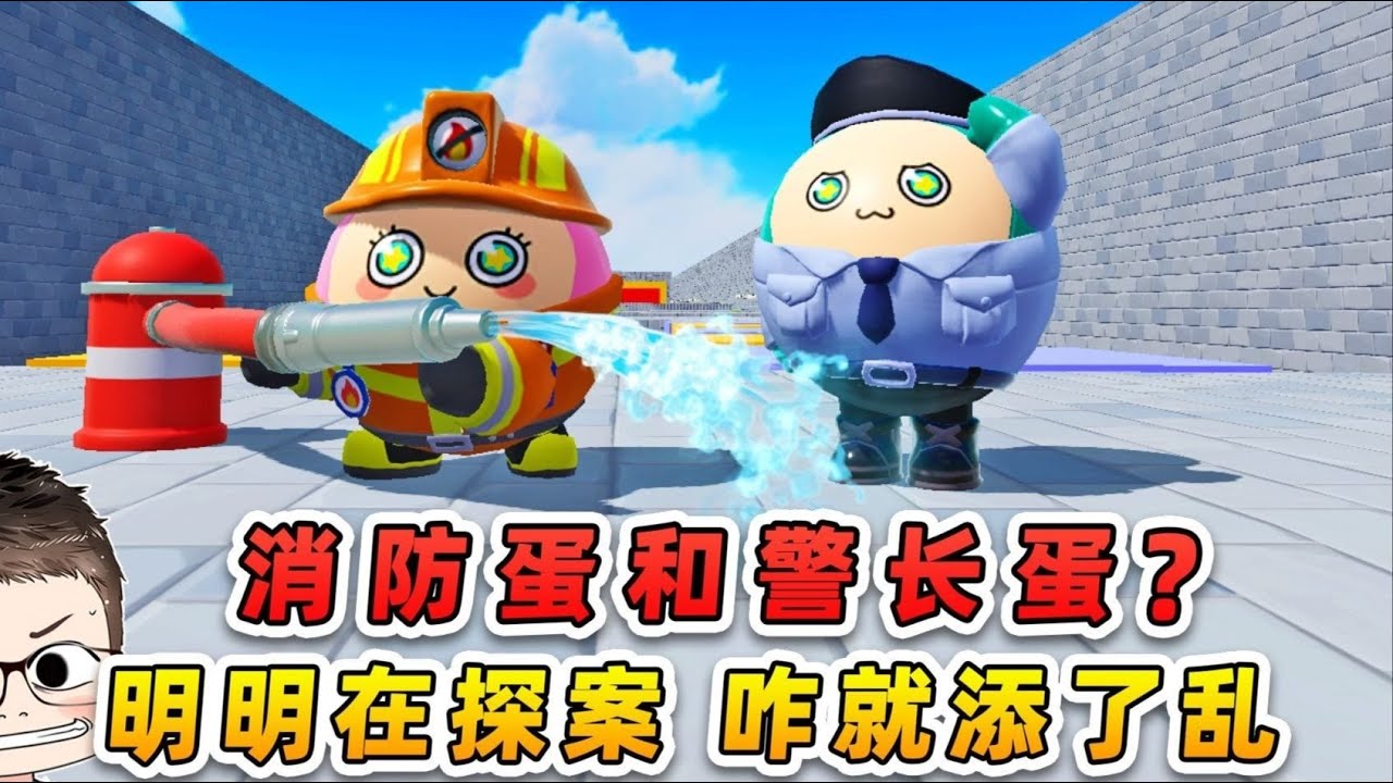 蛋仔派对：蛋仔岛来了 “贪吃的小猪蛋”？它把关卡里的奖励糖果全吃了，我闯关到最后只拿到一张 “安慰纸条”