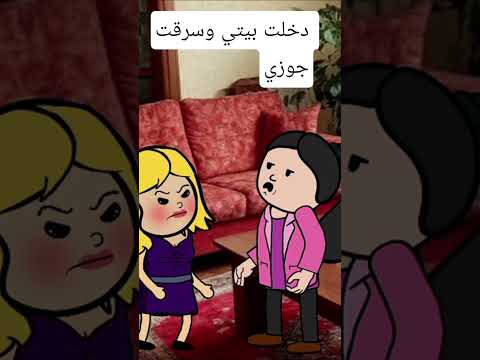 #اكسبلور