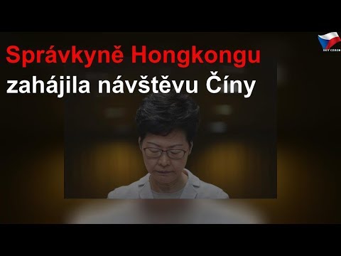 Video: Návštěva Číny z Hongkongu