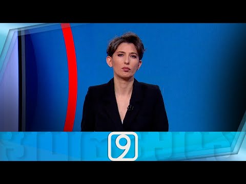 ფორმულა 09:00 საათზე — 19 დეკემბერი