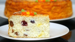 Delicious breakfast cake pudding! Healthy and easy recipe