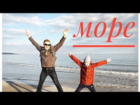 Короче говоря мы на море. Одесса, Черное море, Лузановка