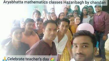 #Teacher