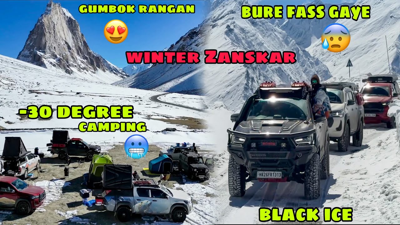 -30 mai camping 🥶 in Gumbok Rangan🙏🏻 sabke liye raat nikalni mushkil ho gyi😰 aisa Risk koi mat lena😣