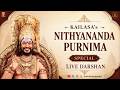 🔴LIVE: KAILASA's Nithyananda Purnima 2026 | SPH Bhagavan Sri Nithyananda Paramashivam