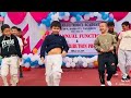 School funny dancre program 🙏🙏😂😂#subscribe