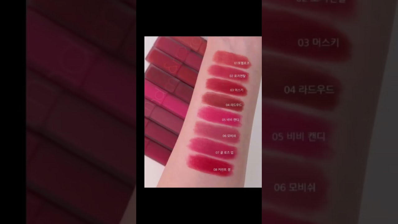 Son romand phiên bản Blur fudge tint. Màu siêu đẹp ạ