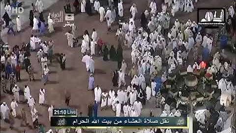 ما تيسر من سورة آل عمران | عشاء الأثنين ١ رمضان ١٤٣٢هـ للشيخ د. صالح آل طالب