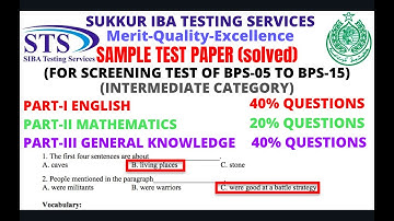 IBA BPS 5 to 15 Sample Paper Solved Intermediate Category - STS Screening test Preparation Lecture-2