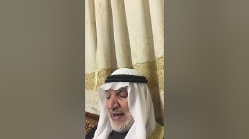 أبو ماهر الجابري تلاوة الربع الثاني من ج١سورة البقرة