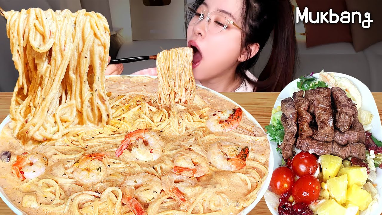 꾸덕~매콤한 투움바 쉬림프 크림파스타에 육즙 팡팡 스테이크 샐러드 먹방ㅣ파스타먹방 pasta asmr Mukbang