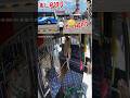 🙄🤯 CUDDALORE BUS STAND #breakingnews #tamilnadu #theif #tnpvtbus #pullingo #arrest #vairalvideo