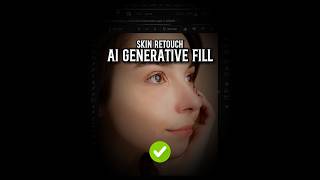 Generative Fill Photoshop ai - skin retouch #photoshop #photoshoptutorial #skinretouchingtutorial