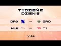 DRX vs BRO  | HLE vs T1 | 2024 LCK Spring | #LeagueOfLegends