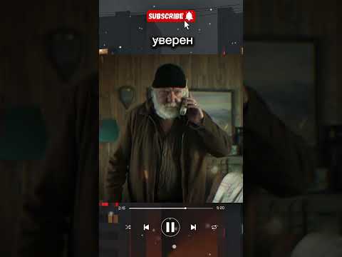 Ты можешь спрятаться, но не убежать… | «Замри» (2024) — шокирующий триллер от Netflix!