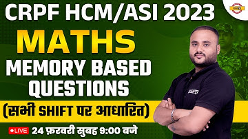 CRPF HCM MATHS ANALYSIS | ALL SHIFT MATHS ASKED/EXPECTED QUESTIONS | MATHS FOR CRPF | BY VIPUL SIR