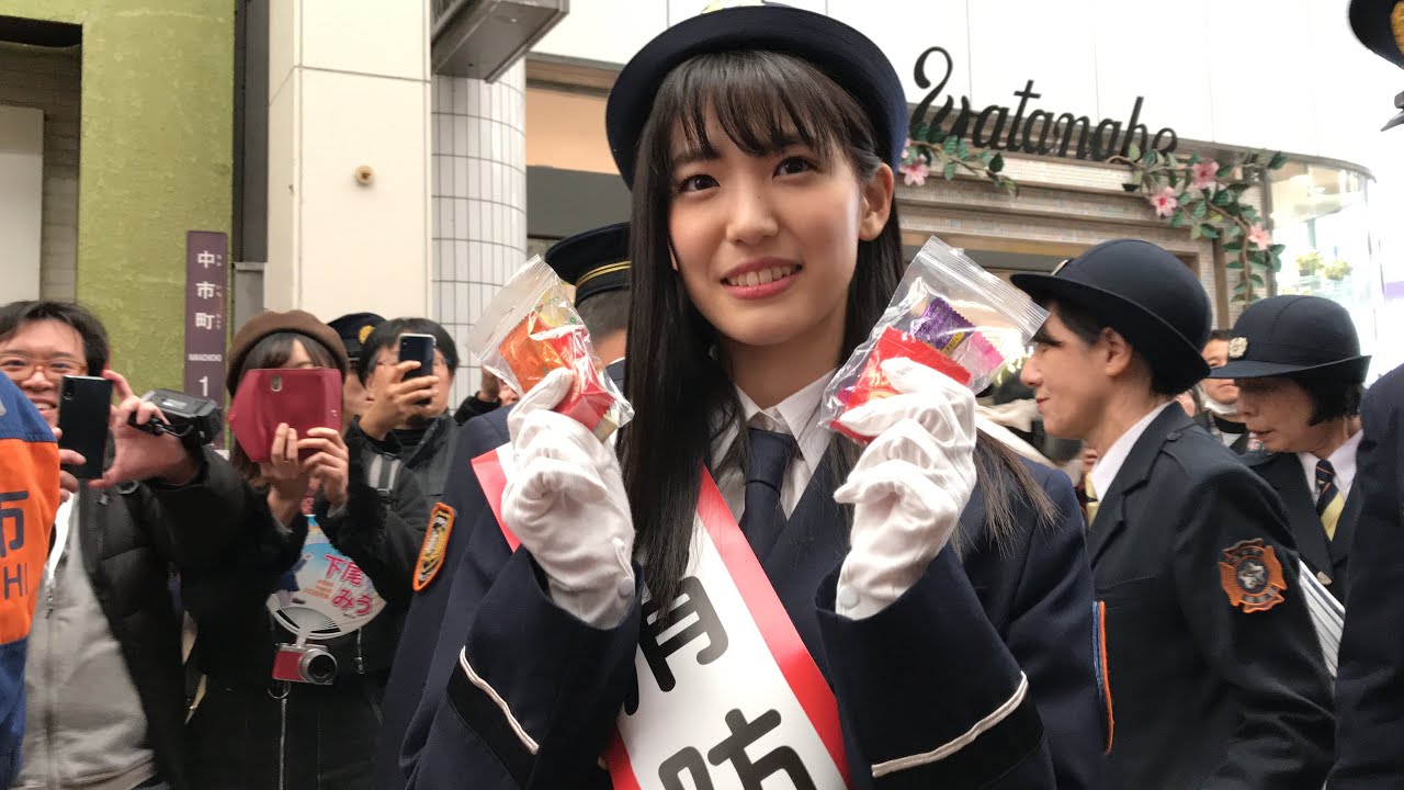 20190302 Team8 下尾みう（시타오 미우） 1日消防署長Parede 全編 in山口県