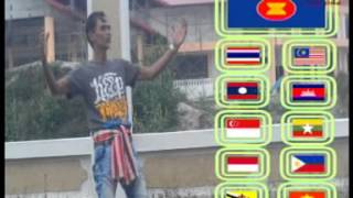 เปาะเตะ กูแบอีแก - ใหม่ล่าสุด (ต้อนรับประชาคมอาเซียน) chords