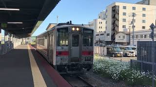 稚内駅に入線する【キハ54系】名寄行き普通列車
