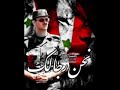 سمعت الشمس سمعت الشمس