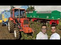 "Po Sąsiedzku" #110 [S4] FS19 Akcja Ziemniaki, Nowa Przyczepa! I Pożegnanie Bizona! 🚜☆MafiaSolec