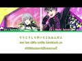 [THAISUB] 奇跡 (kiseki) - Re:vale | Idolish7