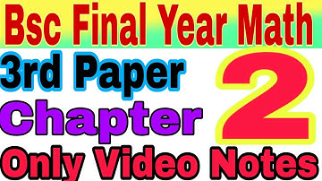 🔴Numerical analysis|| Bsc Final Year math full notes || chapter 2
