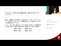 【Q&Aセッション】北浜投資塾　特別対面セミナー「プットオプションの買い戦略について」