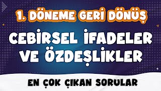 Olasılık | LGS 2024 | 8.Sınıf Matematik