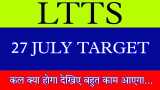 27 July LTTS Share | LTTS Share latest News | LTTS Share price today news