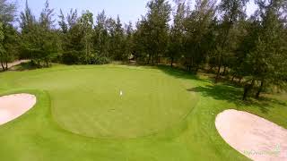 Montgomerie Links Vietnam - Trou N° 2