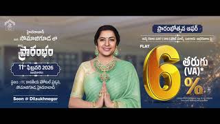 Grand Opening In Telengana Hyderabad - Vysysraju Jewellers Somajiguda