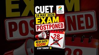 nta cuet ug 20 may exam postponed due to Bakarid #ntacuetug #ntacuet #cuetug #cuetpg #nta #ntanet