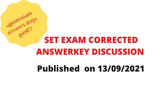 Exam Corrected Questions Discussion