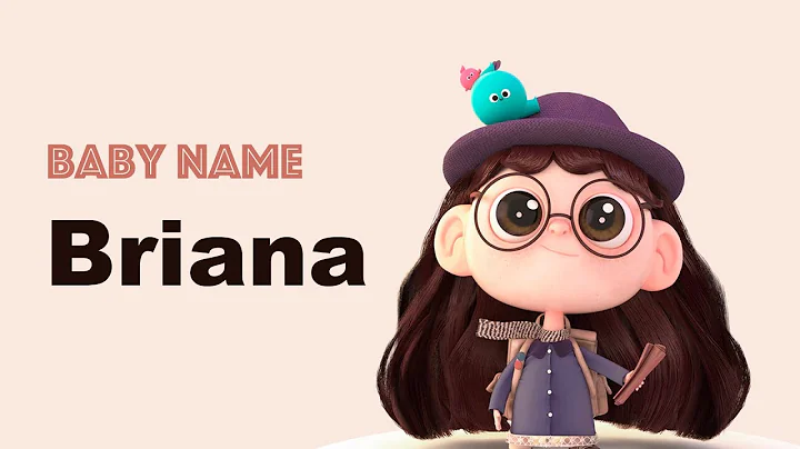 布莱安娜是什么意思？女宝宝名字起源和流行度解读