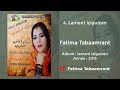     2015 فاطمة تبعمرانت