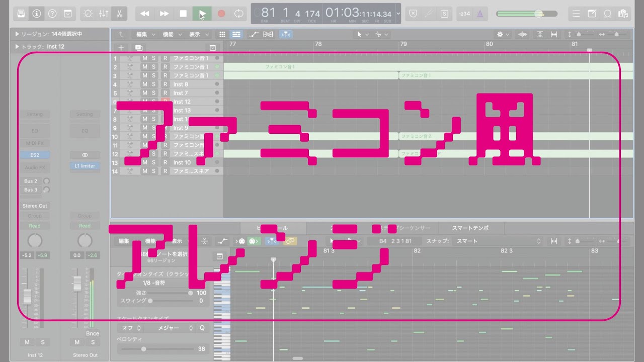 懐かしのファミコンの音色 ファミコン世代 Youtube 懐かしのファミコンの音色 ファミコン世代 Youtube