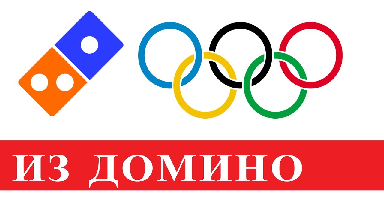 Что обозначает эмблема шкоды